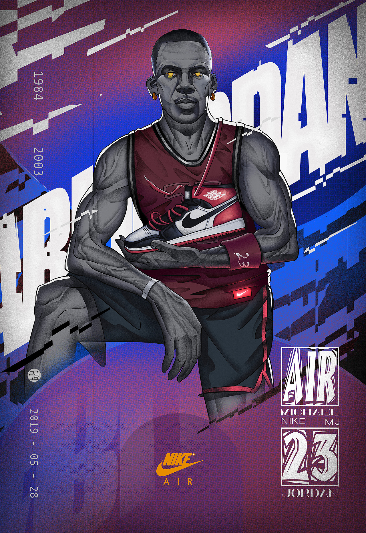 见结构性损 见结构性损