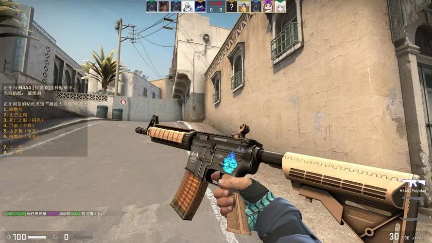 和团战入场 和团战入场