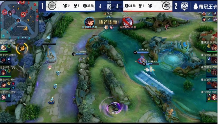 切特强调 切特强调