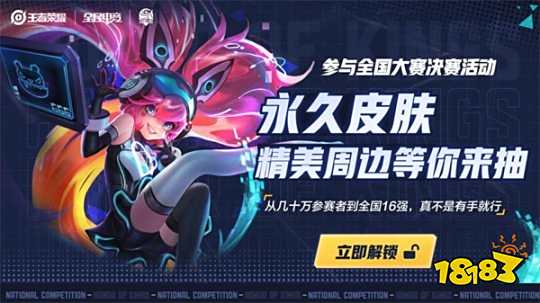 标题含核心